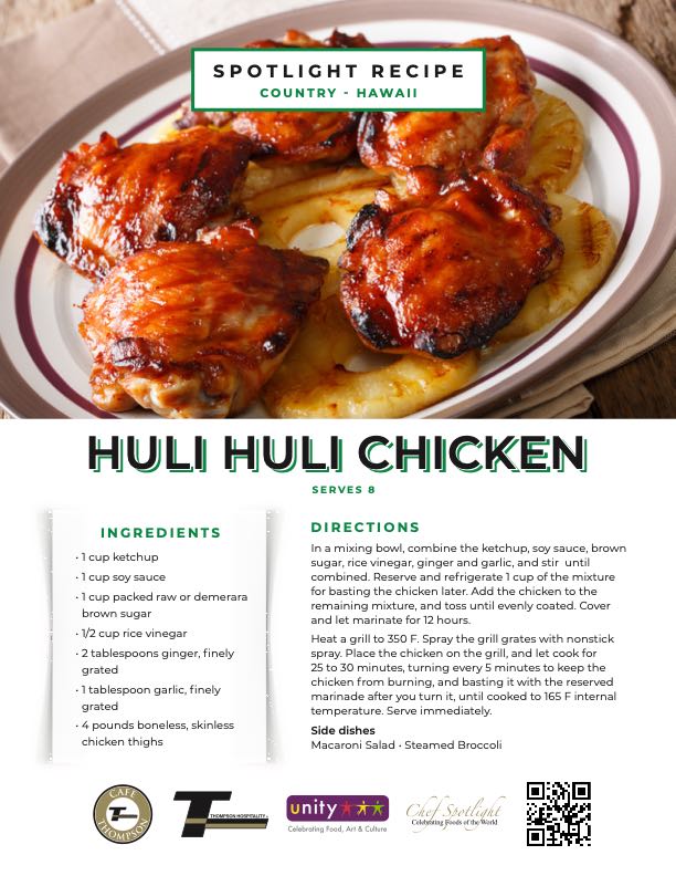 unityoctoberentrysign2023