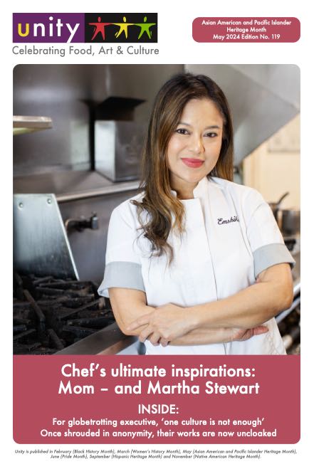 unityseptemberissue2023