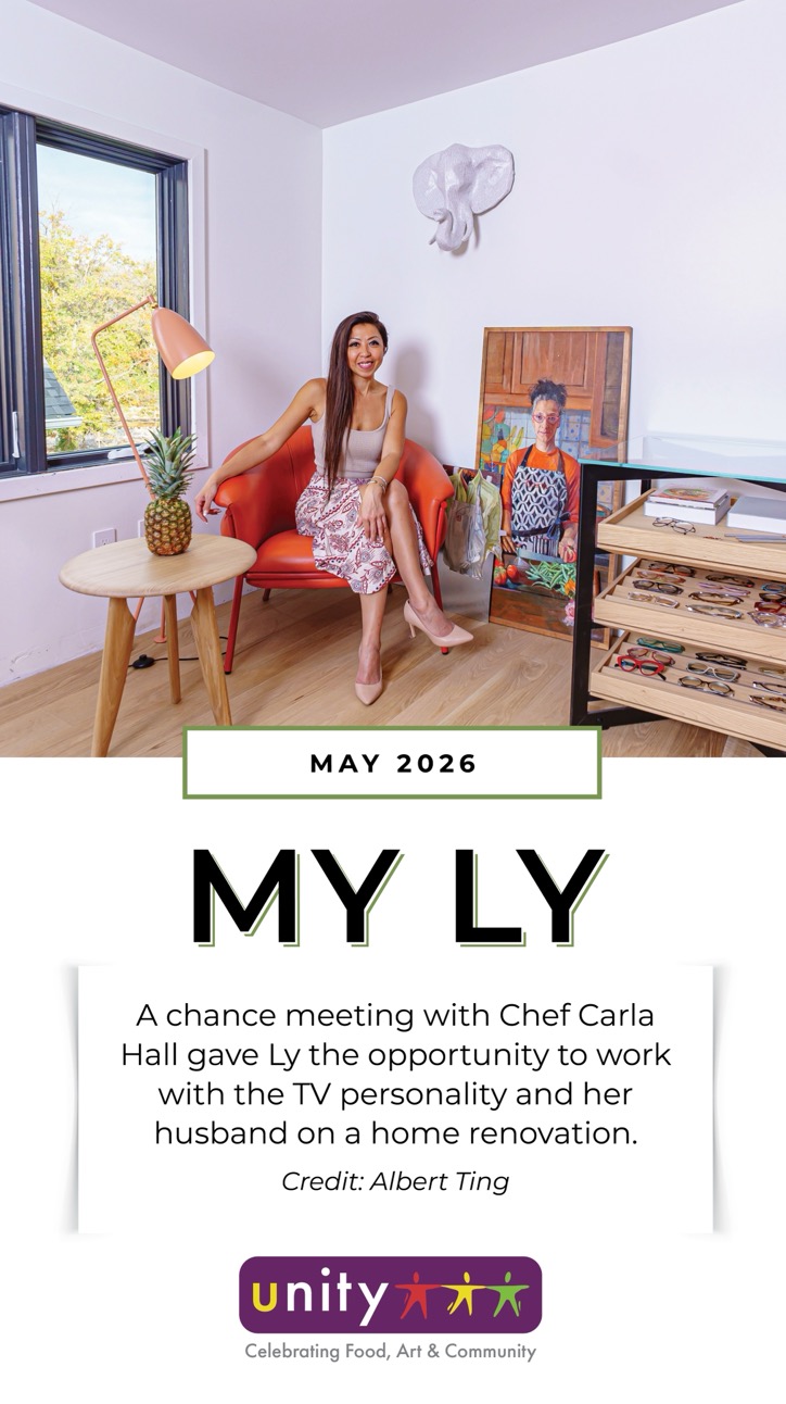 unityoctoberentrysign2023