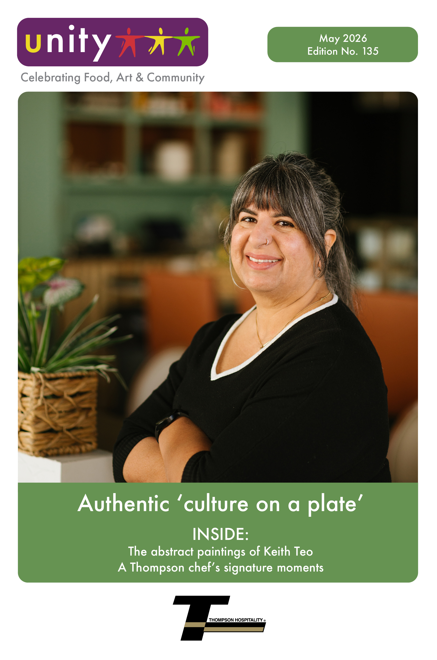 unityseptemberissue2023