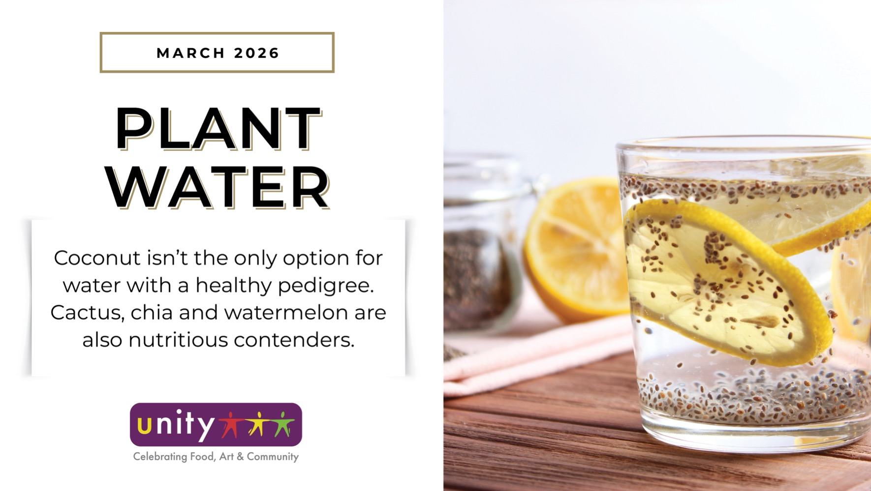 unityoctoberentrysign2023