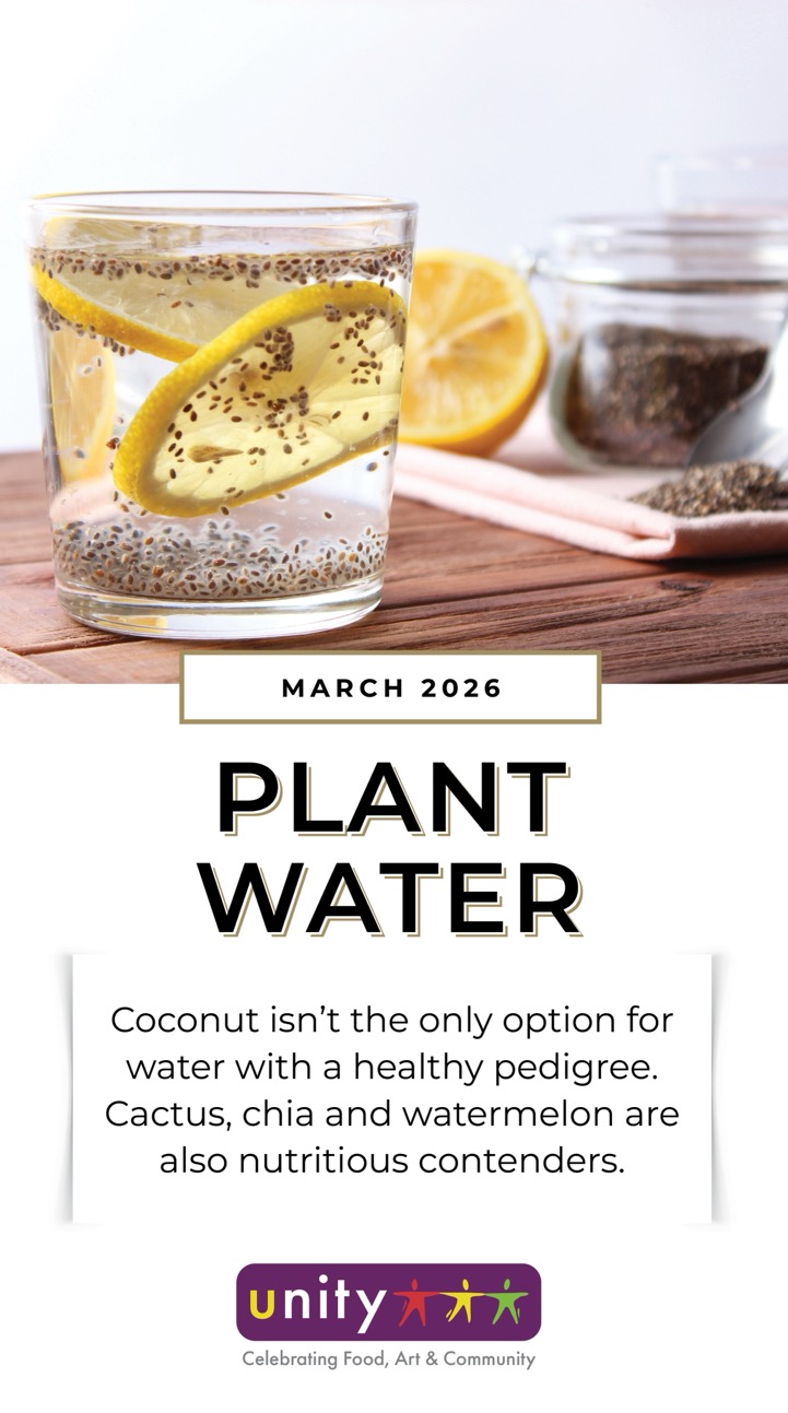 unityoctoberentrysign2023